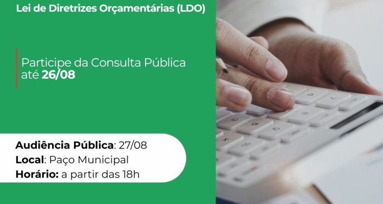 LDO 2026