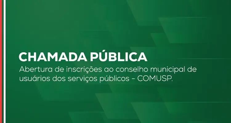 chamada-publica-comusp2026